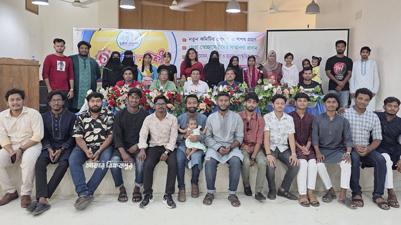 নানা আয়োজনে স্বেচ্ছাসেবী সংগঠন দুর্জয় তারুণ্যের এক বছর পূর্তি পালন