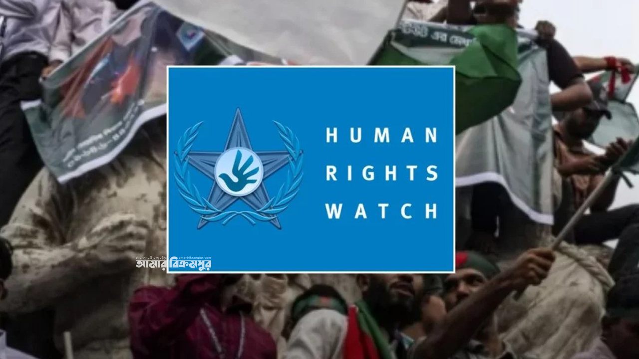 ‘সরকারের এমন আচরণ করা উচিত নয়, যা শেখ হাসিনার সময় মানুষের সঙ্গে করা হয়েছে’