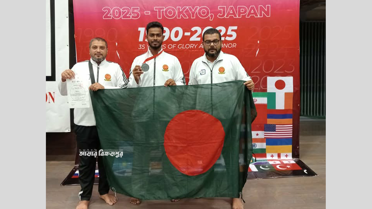 জাপানে আন্তর্জাতিক কারাতে প্রতিযোগিতায় রৌপ্য পদক জিতলো মুন্সিগঞ্জের জুবায়ের