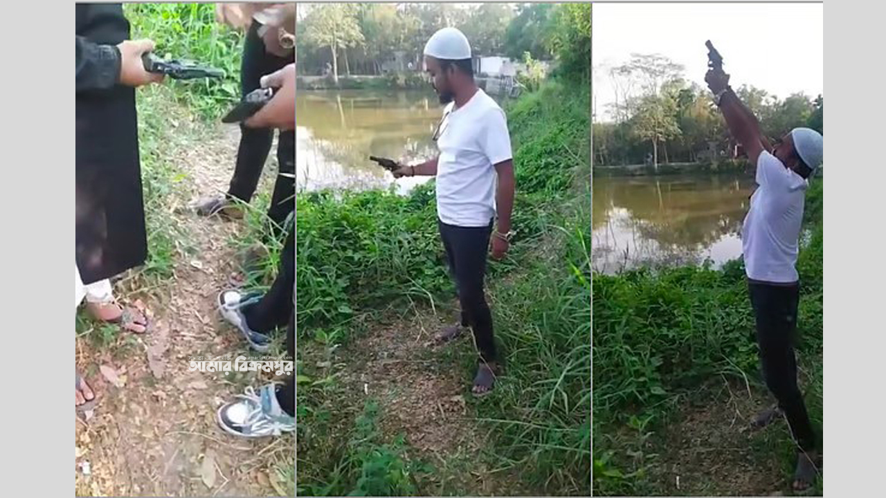 ‘দুইডা দিয়া শট করা যাইব না, একটা দিয়া শট করতে হইব- গুল্লি রেয়ার, পাওয়া যায় না’