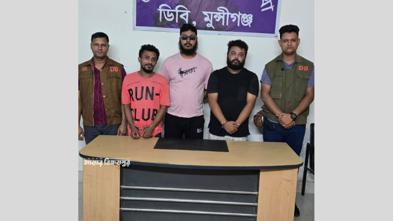 মুন্সিগঞ্জে অস্ত্র চালানোর ভাইরাল ভিডিওতে থাকা রাসেলসহ আটক ৩