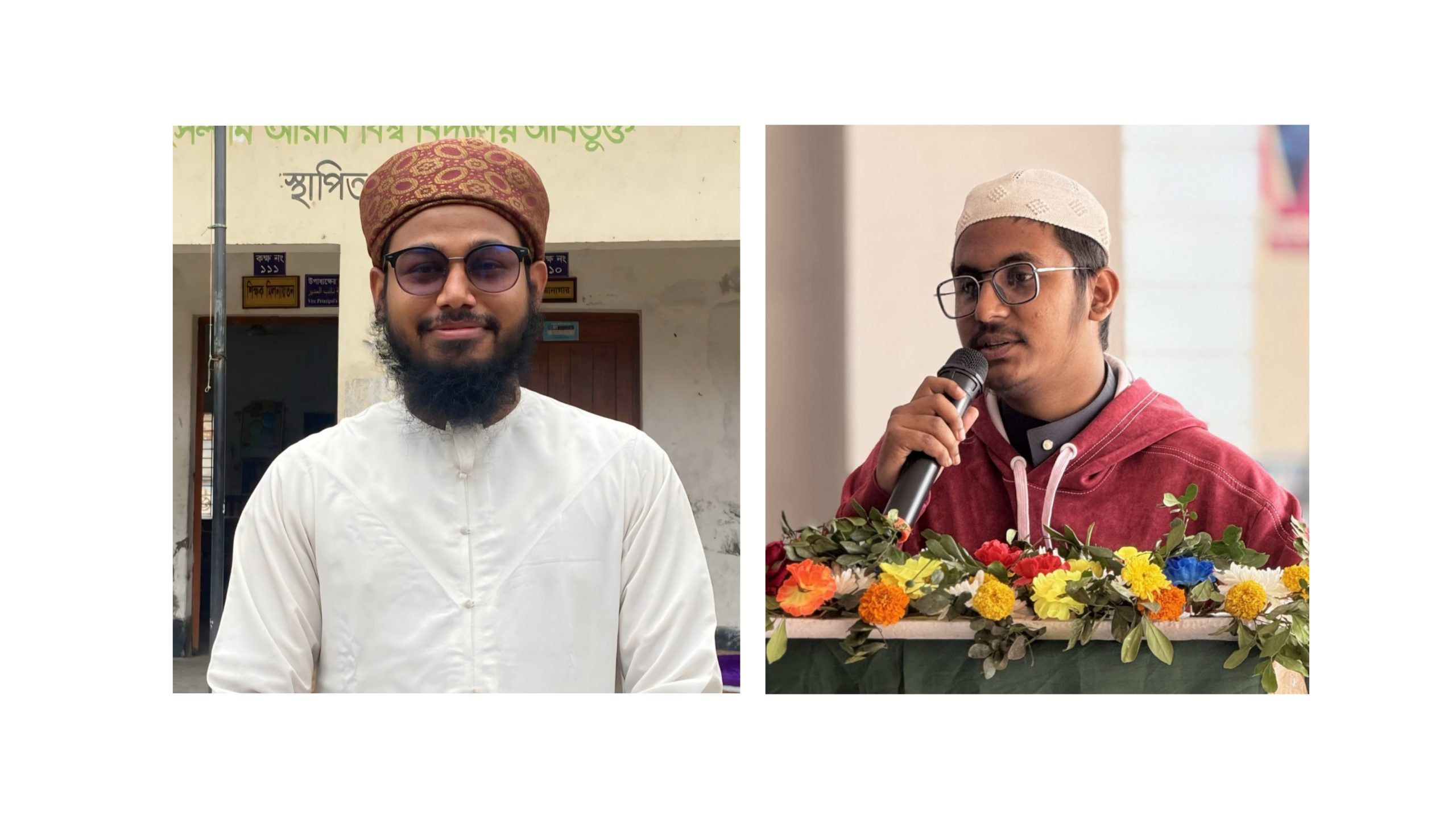 ইব্রাহিম খলিল পুনরায় সভাপতি, মুন্সিগঞ্জ জেলা ইসলামী ছাত্র আন্দোলনের নতুন কমিটি গঠন