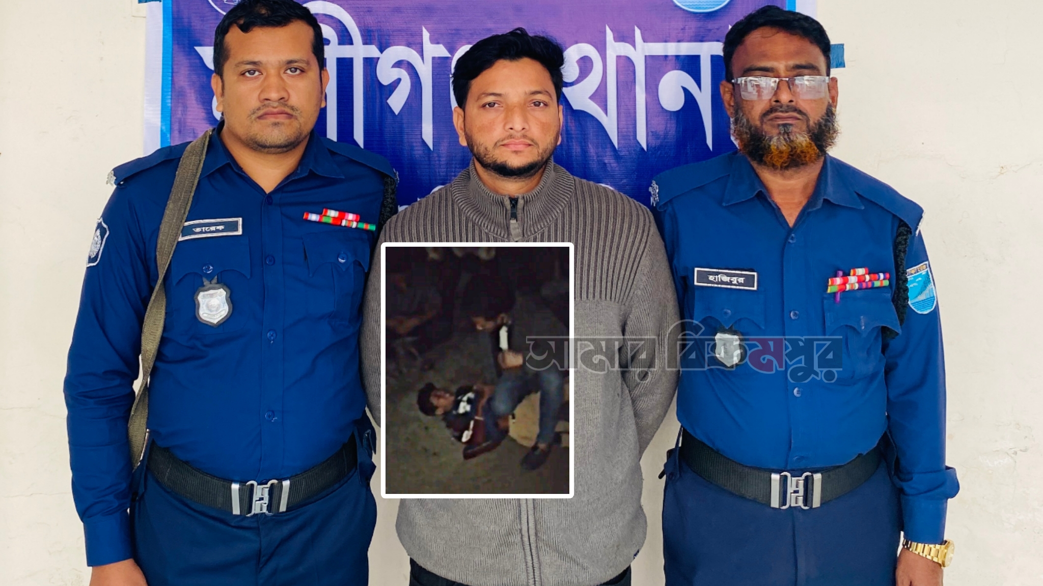 মুন্সিগঞ্জে কবুতর চুরির অপবাদে বর্বর কায়দায় শিশু নির্যাতন, অভিযুক্ত আটক