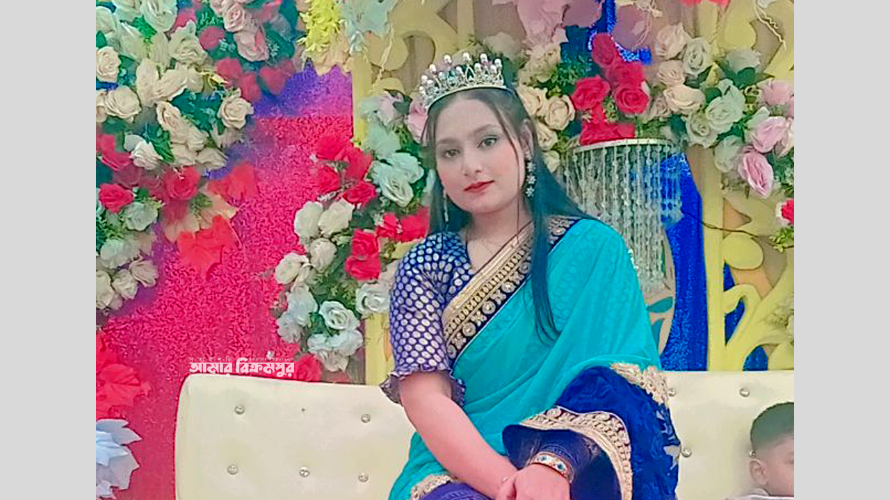 মুন্সিগঞ্জে দুই সন্তান-স্বামী রেখে গৃহবধূ উধাও