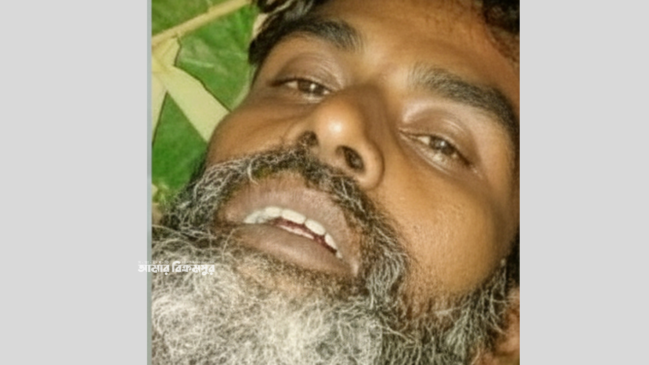 ভারত সীমান্তের কাছে মুন্সিগঞ্জের বৃদ্ধের মরদেহ উদ্ধার, সাথে ছিল ‘পুশব্যাক’ নোটিশ