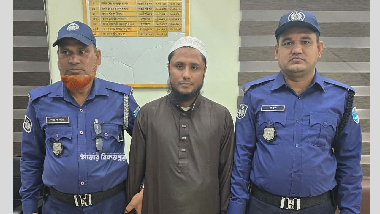 মুন্সিগঞ্জ থেকে এনআইডি বানিয়ে নারায়ণগঞ্জে পাসপোর্ট করতে গিয়ে ধরা পড়ল রোহিঙ্গা যুবক