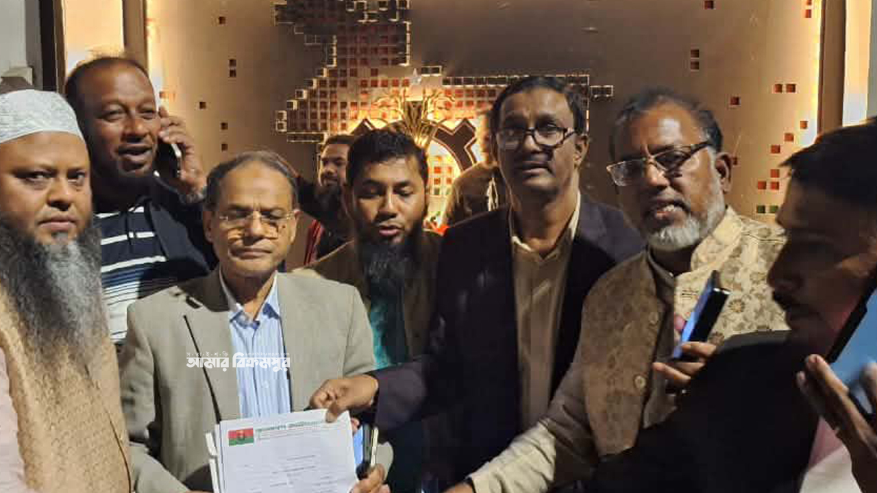 মুন্সিগঞ্জ ২ আসনে মিজান সিনহার পরিবর্তে বিএনপির মনোনয়ন পেলেন আব্দুস সালাম আজাদ