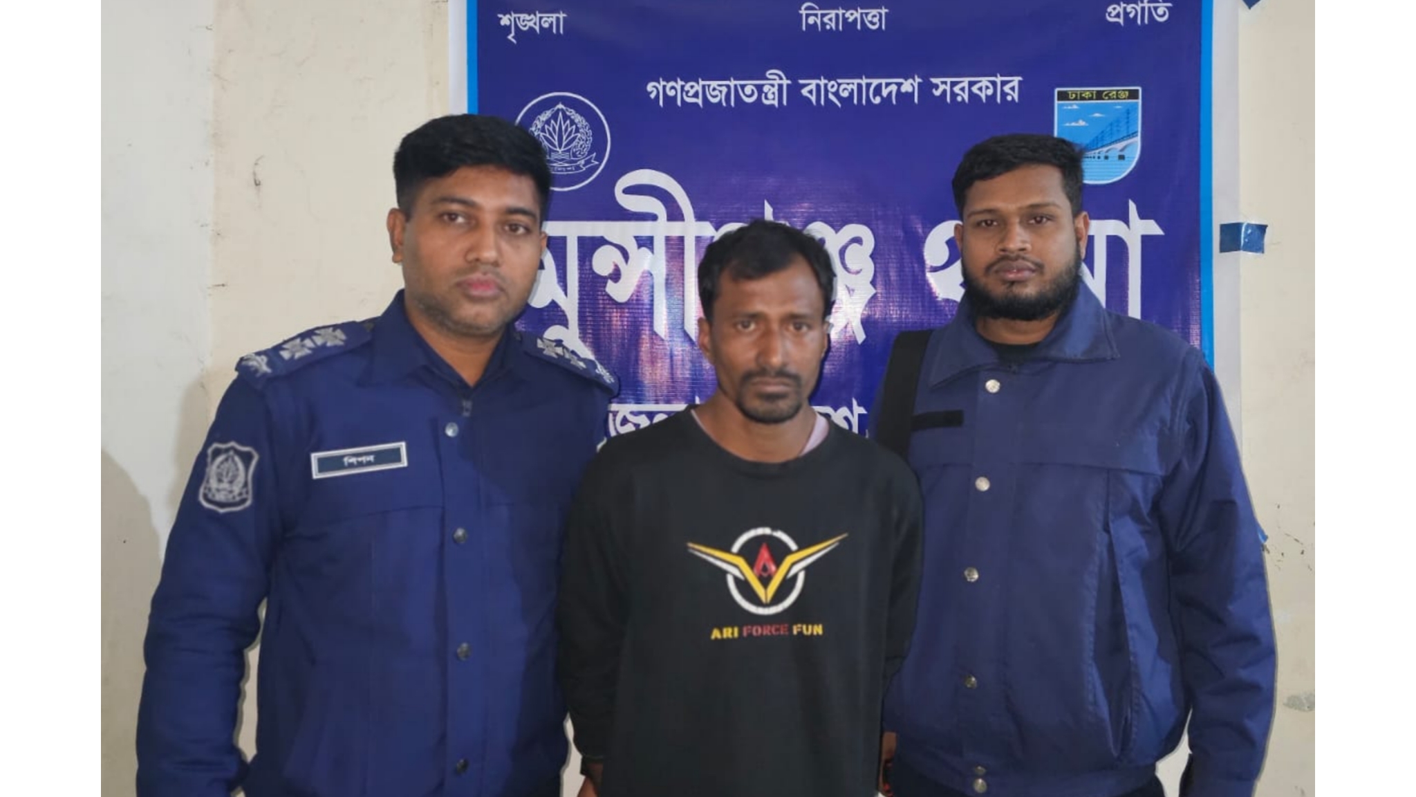 মুন্সিগঞ্জে ৭ বছরের শিশুকে ধর্ষণের অভিযোগ সূতা ফ্যাক্টরির শ্রমিক গ্রেপ্তার