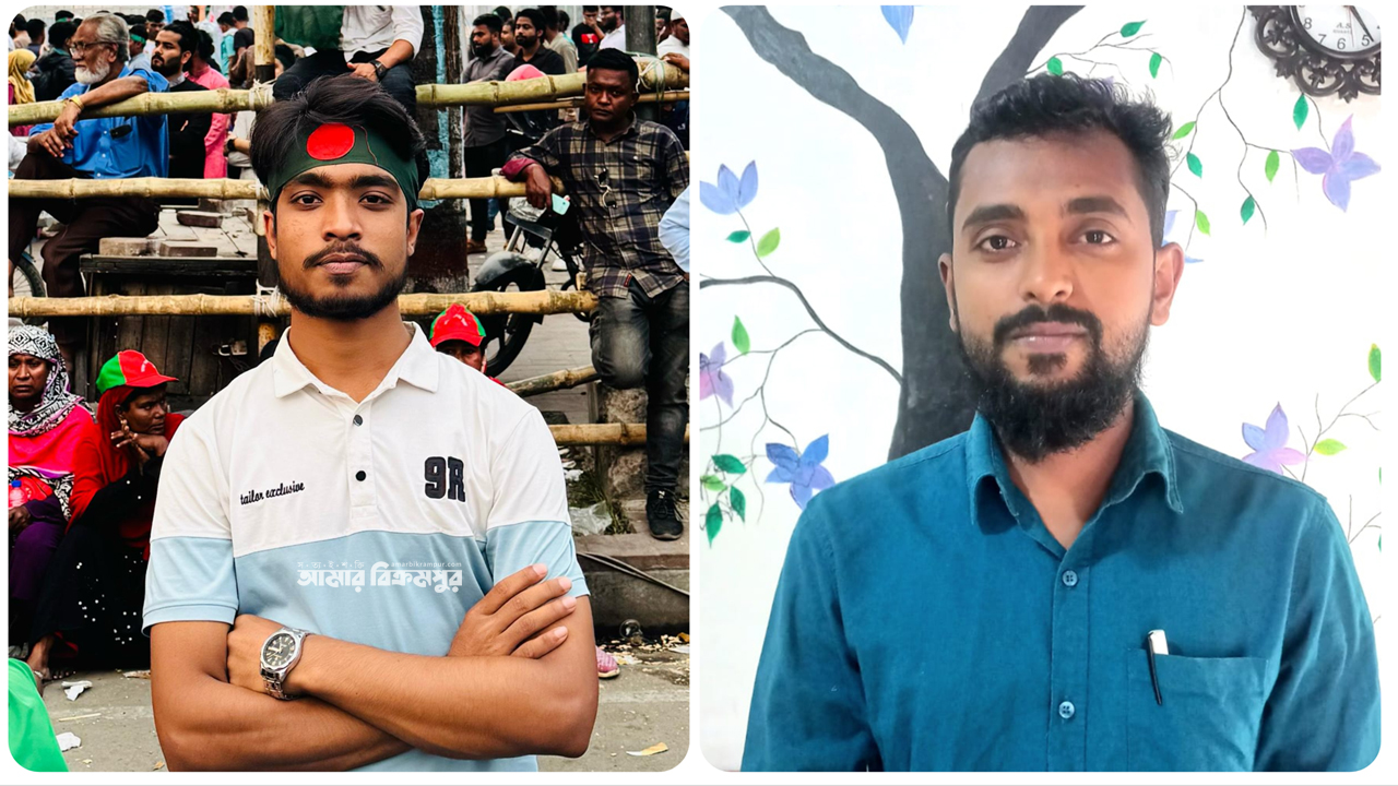 মুন্সিগঞ্জ জেলা জাতীয় ছাত্রশক্তির কমিটি ঘোষণা: শিশির আহবায়ক, নোমান সদস্য সচিব
