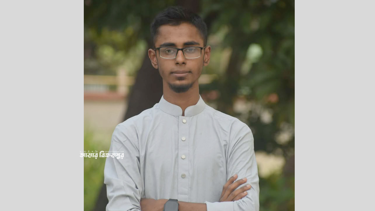 মুন্সিগঞ্জ সদরে জাতীয় শিক্ষা সপ্তাহে কেরাতে শ্রেষ্ঠ সরকারি হরগঙ্গা কলেজের শিহাব