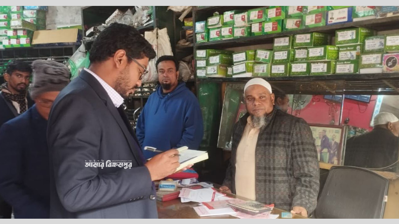 মুন্সিগঞ্জে বেশি দামে গ্যাস সিলিন্ডার বিক্রি: ৩ প্রতিষ্ঠানকে নামমাত্র জরিমানা, জনমনে অসন্তোষ