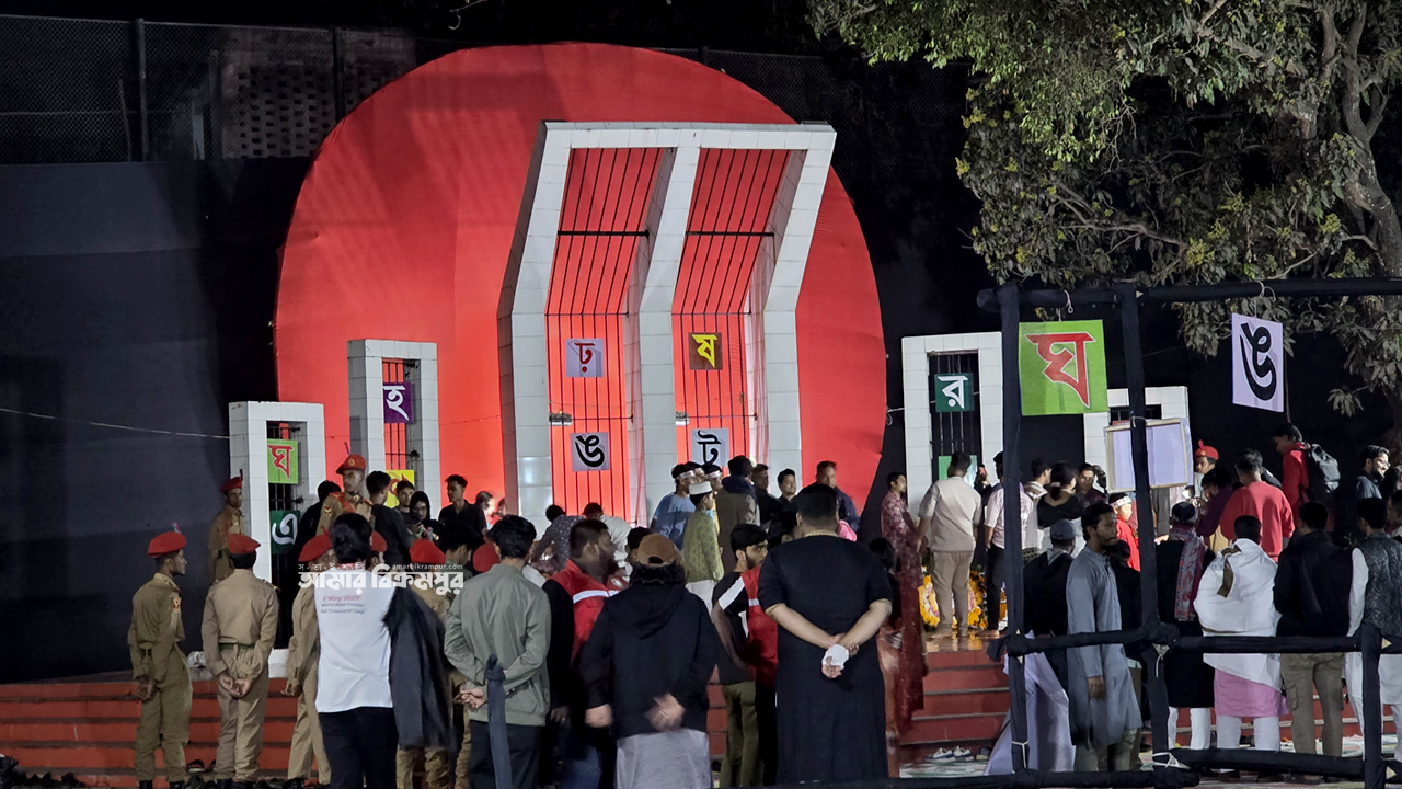 ভাষা আন্দোলনে মুন্সিগঞ্জ: হরগঙ্গা কলেজ থেকে রাজপথের লড়াইয়ে ইতিহাস গড়েছিলেন যারা