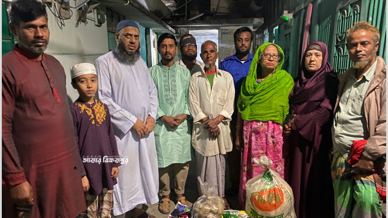 আমার বিক্রমপুরে ভিডিও প্রচার: তারা মিয়া-মমতাজের বয়স্ক ভাতা নিশ্চিত করলো প্রশাসন, দেয়া হলো বাজার