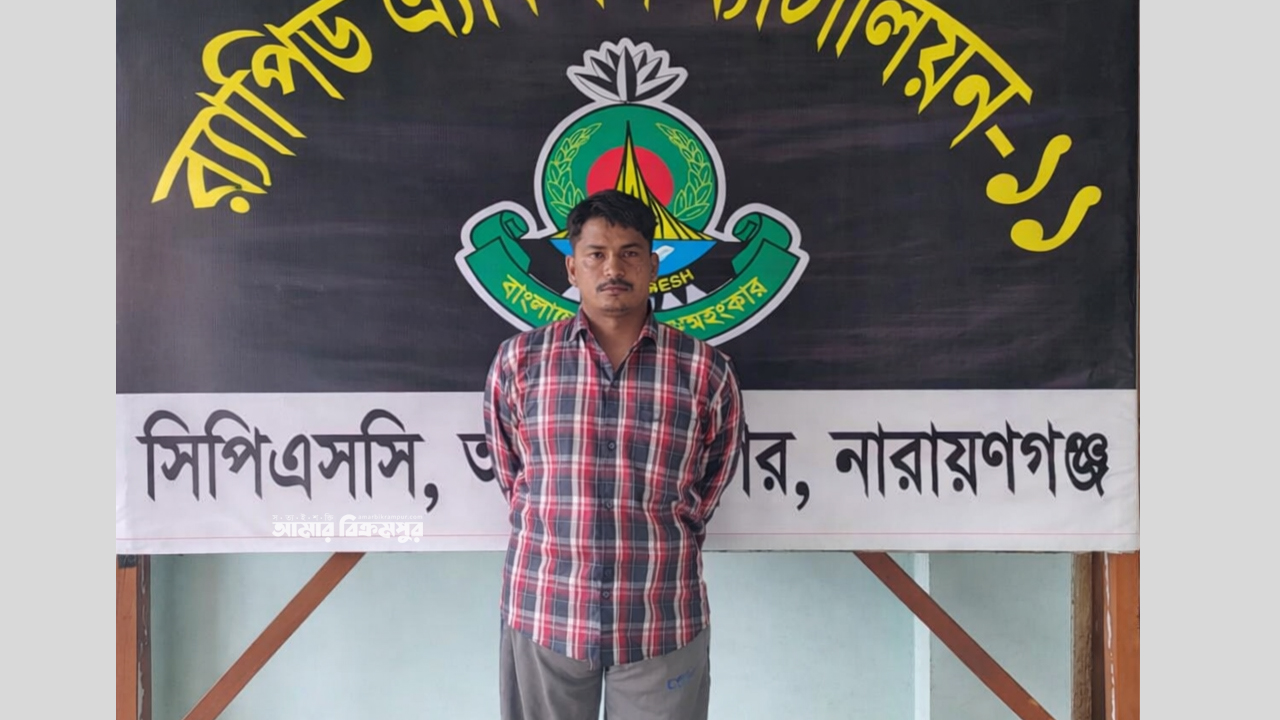 মুন্সিগঞ্জে জয় হত্যা মামলার প্রধান আসামি বেকু হাসান গ্রেপ্তার