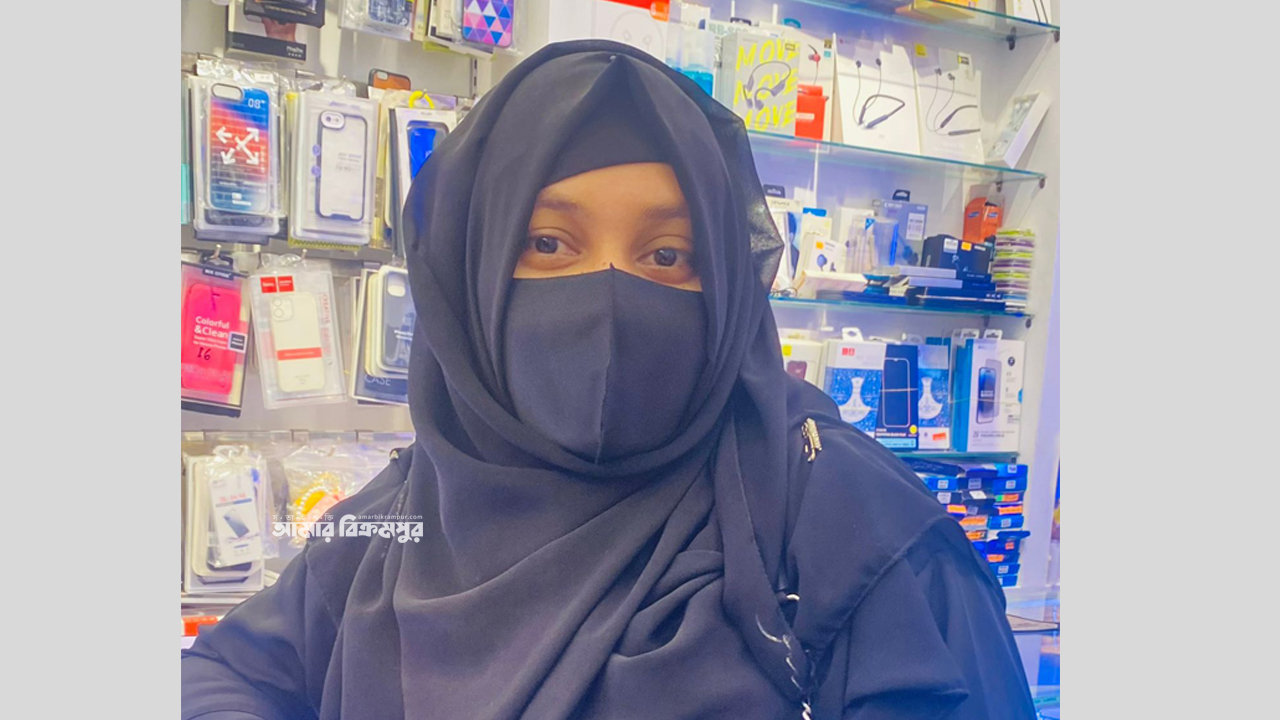 মুন্সিগঞ্জে তিন সন্তানকে রেখে প্রেমিক নাজমুলের সঙ্গে উধাও গৃহবধূ, থানায় জিডি