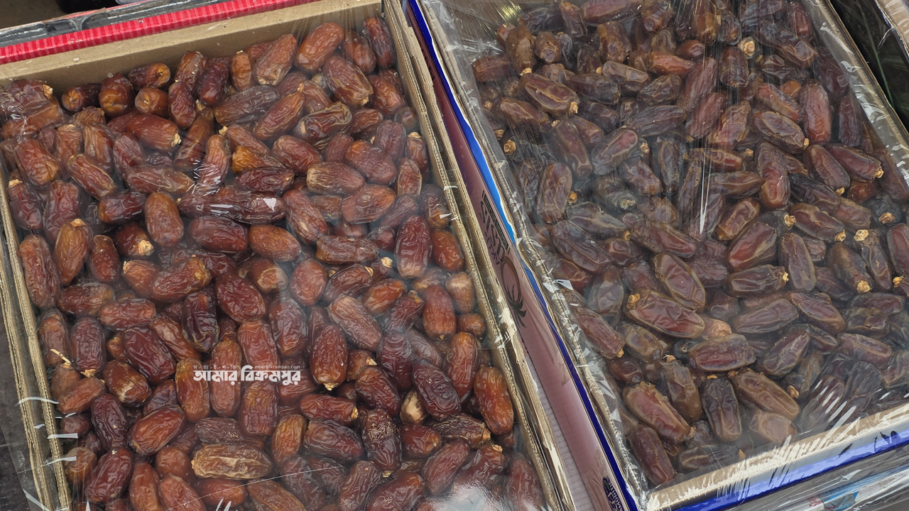 মুন্সিগঞ্জের খেজুর কই? ত্রাণ কর্মকর্তা জানালেন ‘আসেনি এখনো’, জানা গেল কারা পাবেন