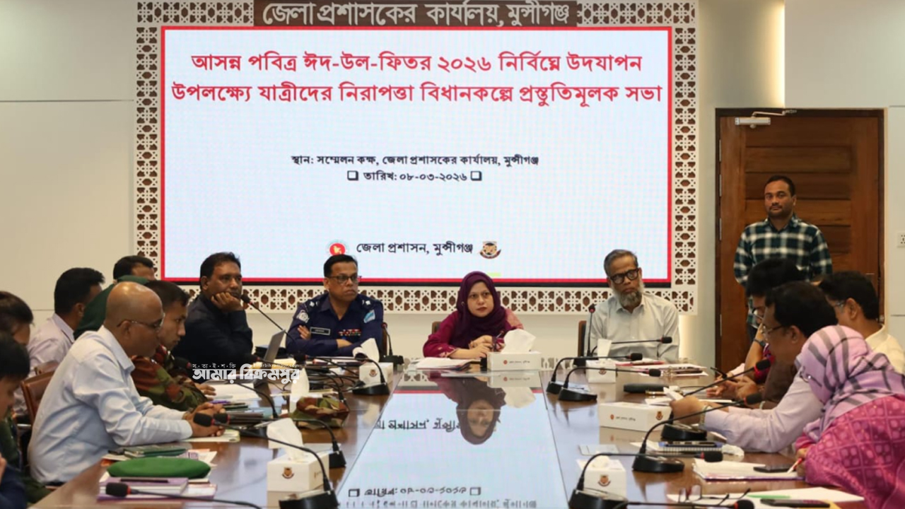ঈদযাত্রা নির্বিঘ্ন করতে মাওয়া এক্সপ্রেসওয়ে ও চট্টগ্রাম মহাসড়কের মুন্সিগঞ্জ অংশে থাকবে মোবাইল কোর্ট