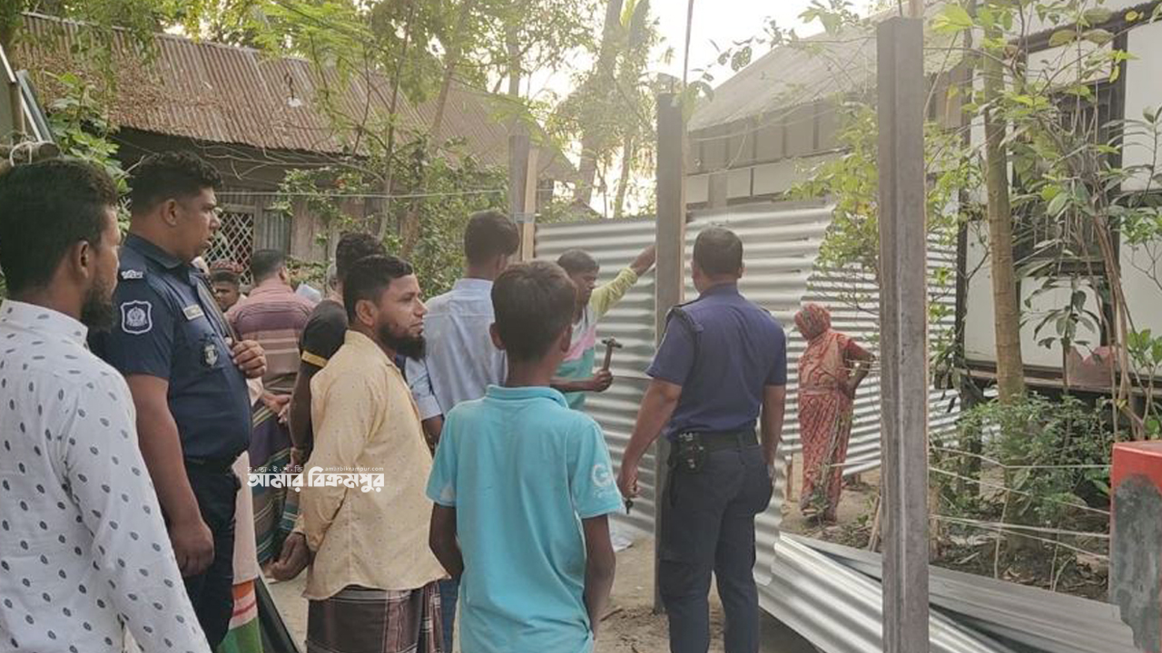 মুন্সিগঞ্জে জমি কিনেও দখলে নিতে গিয়ে বেকায়দায় প্রবাসী