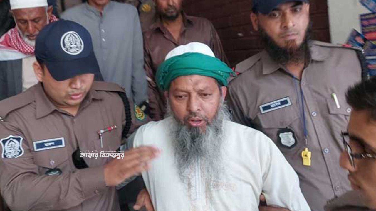 মুন্সিগঞ্জের শ্যামল হত্যাকাণ্ড: কৃষকলীগ নেতাসহ ৩ জনের মৃত্যুদণ্ড, ৮ জনের যাবজ্জীবন