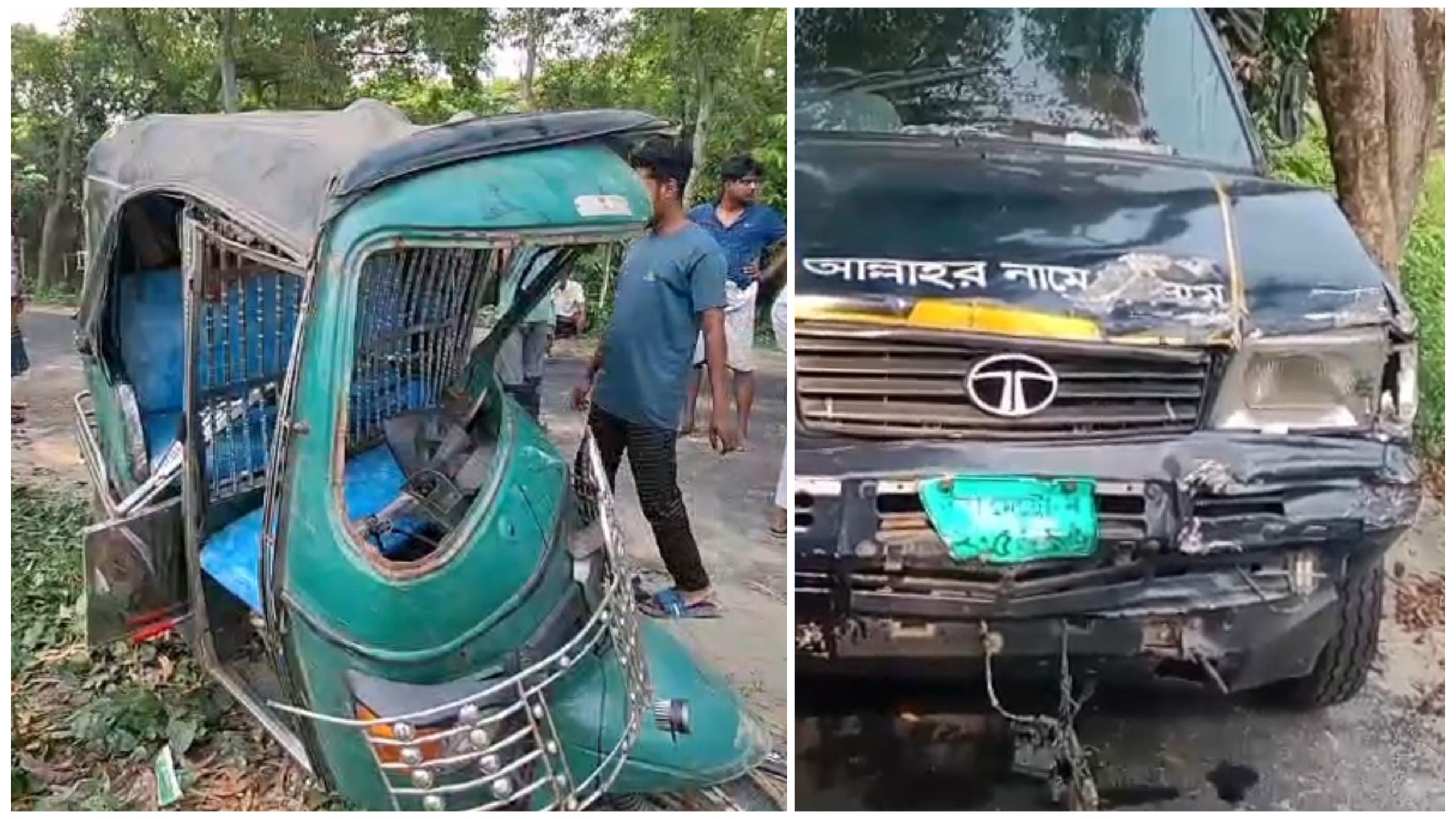 মুন্সিগঞ্জে সিএনজি–পিকআপ সংঘর্ষে গর্ভবতী নারীসহ আহত ৭ জন, চালক আটক