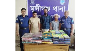 মুন্সিগঞ্জে দোকানে ঢুকে ৮ লাখ টাকার শাড়ি-লুঙ্গি চুরি: মালামালসহ ৩ জন গ্রেপ্তার