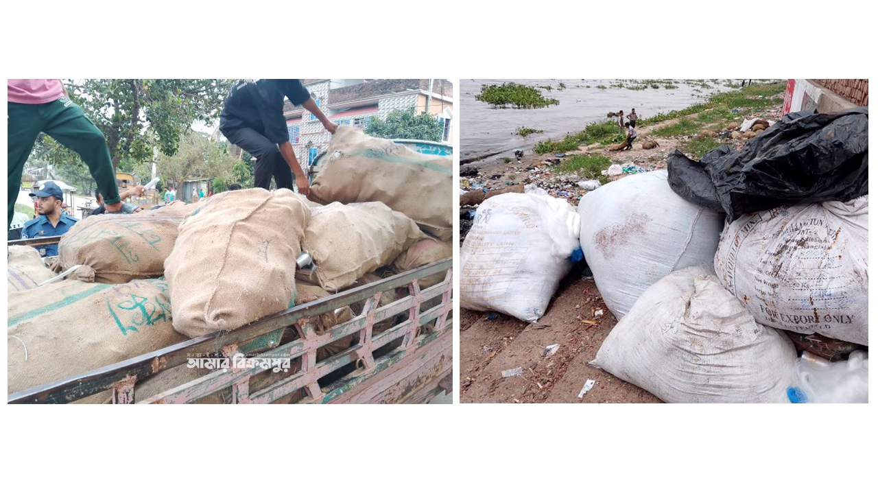 মুন্সিগঞ্জের বিসিক শিল্পনগরী থেকে বিপুল অবৈধ কারেন্ট জাল ও সুতাসহ রিল জব্দ