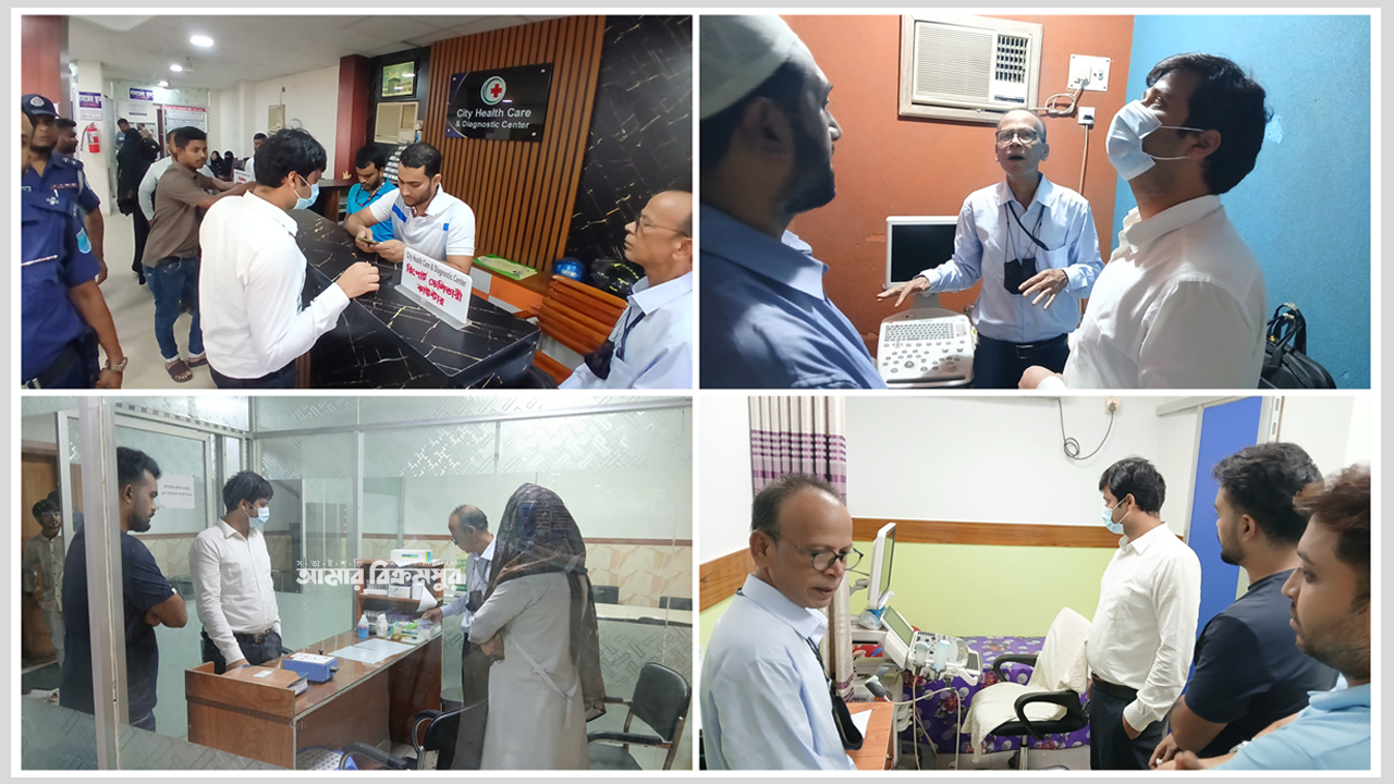 মুন্সিগঞ্জে শহরের ৮ ডায়াগনস্টিক সেন্টারে প্রশাসনের অভিযান, নিউ স্কয়ারকে জরিমানা