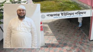 পঞ্চসার ইউনিয়ন পরিষদ নির্বাচনে চেয়ারম্যান পদে লড়তে চান ইকবাল হোসেন পাঠান