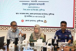 স্কুল-কলেজের মাঠে হাট বসালেই তাৎক্ষণিক ইজারা বাতিল: আইনশৃঙ্খলা সভায় ডিসি
