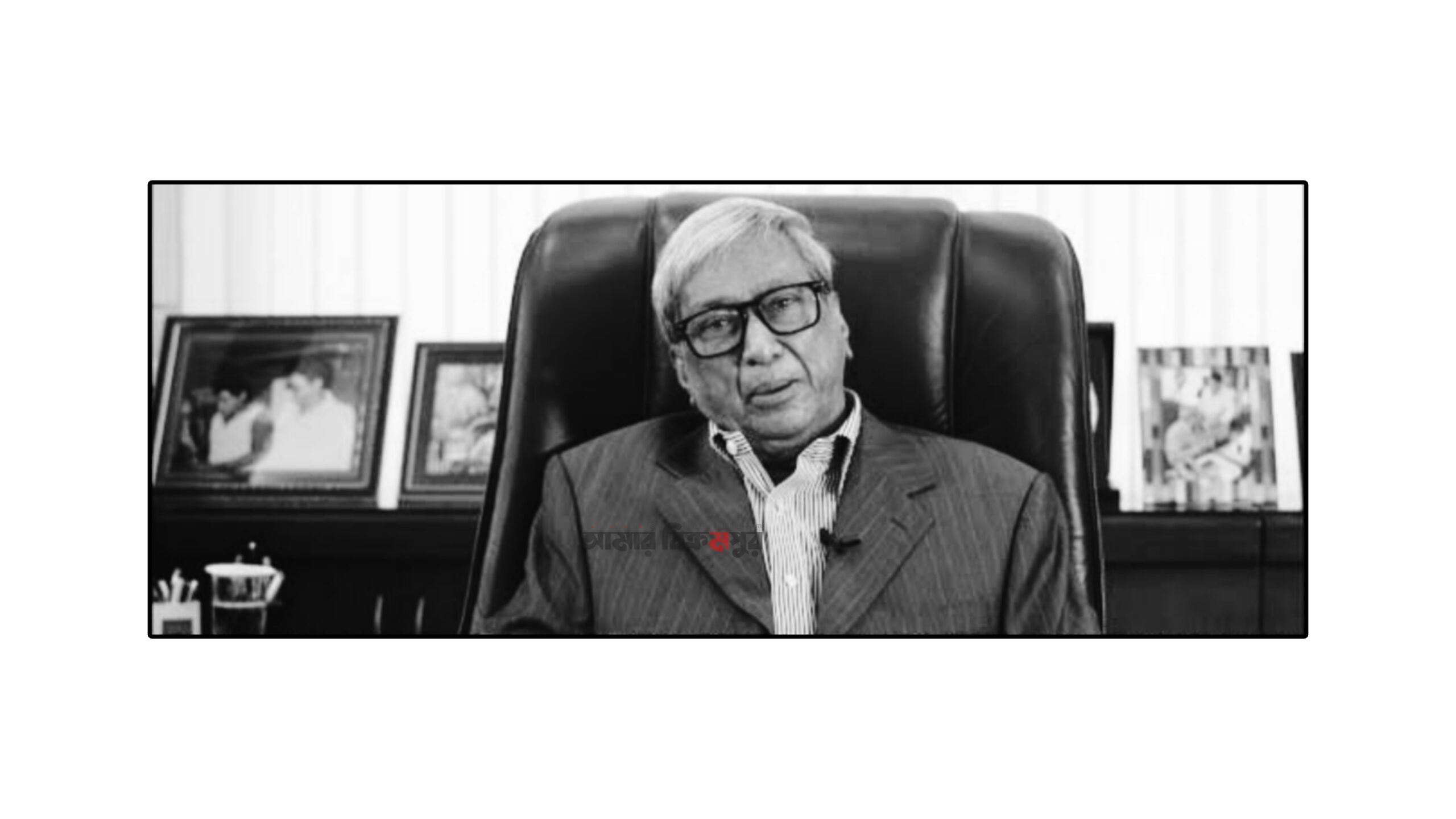 দীর্ঘদিন চিকিৎসাধীন মুন্সিগঞ্জ জেলা বিএনপির আহবায়ক মিজানুর রহমান সিনহা মারা গেছেন