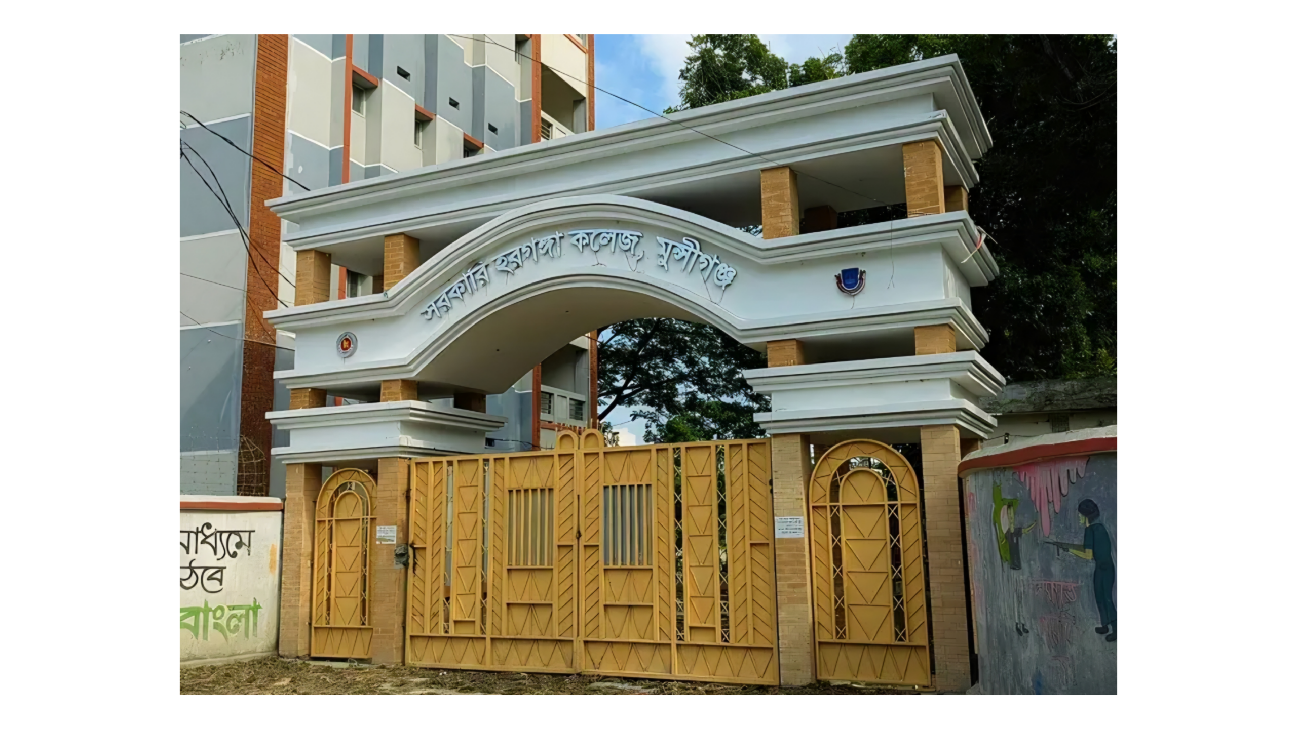 হরগঙ্গা কলেজের পরীক্ষায় ভালো ফল করায় ব্যতিক্রমী উৎসাহ, নেয়া হচ্ছে আনন্দ ভ্রমণে