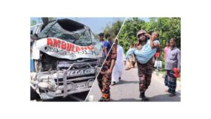 ঈদের দিন লাশ নিয়ে অ্যাম্বুলেন্সে ফিরছিলেন বাড়ি, পথে দুর্ঘটনায় একই পরিবারের ৬ জন আহত