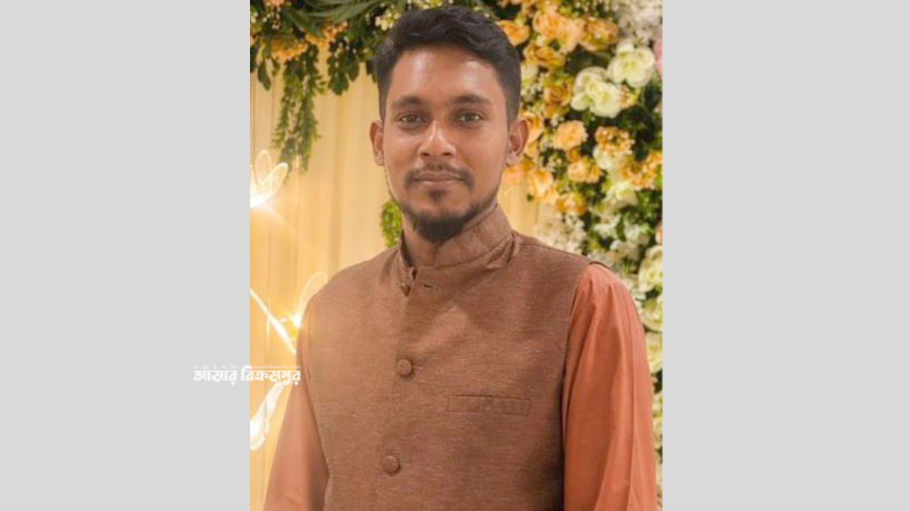 ঢাকা মহানগর উত্তর ছাত্রদলের কমিটিতে সহ সভাপতি মুন্সিগঞ্জের আশিকুর রহমান রিফাত
