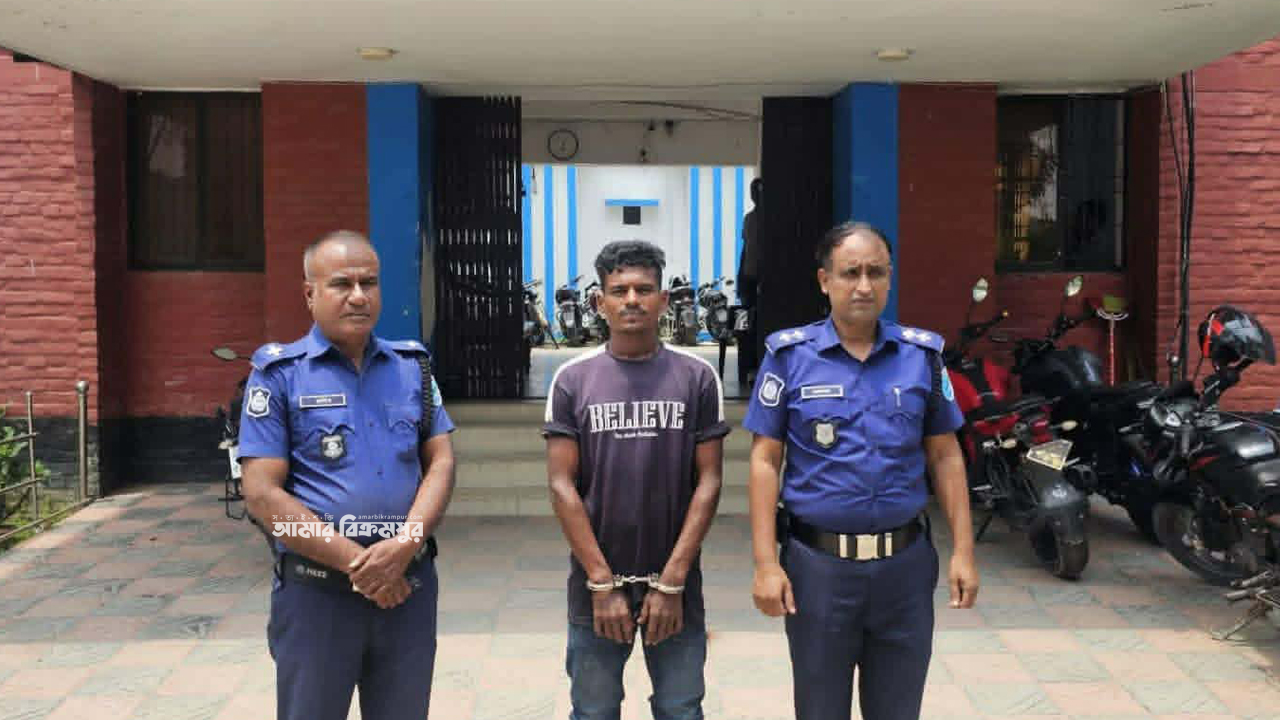 মুন্সিগঞ্জে ভুট্টাক্ষেতে নিয়ে স্কুলছাত্রকে বলাৎকারের অভিযোগে যুবক গ্রেপ্তার