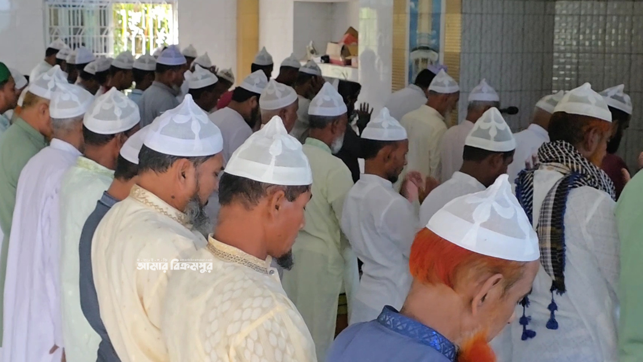 সৌদি আরবের সাথে মিল রেখে মুন্সিগঞ্জের ১৫ গ্রামে আজ ঈদ, তবে কুরবানি কাল