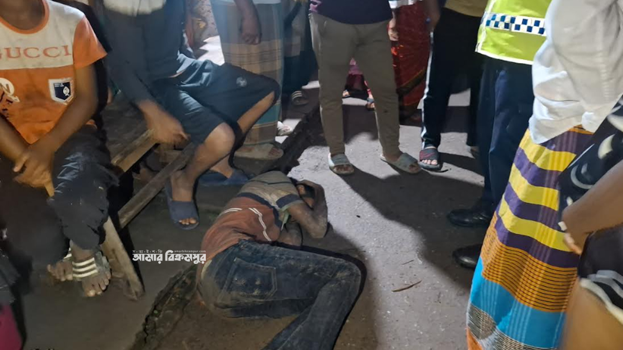 মুন্সিগঞ্জে কোরবানির গরু চুরির অভিযোগে গণপিটুনির পর একজনকে পুলিশে দিলো এলাকাবাসী