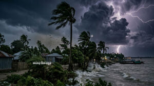 রাত ৯ টার পরবর্তী ১২ ঘন্টার মধ্যে মুন্সিগঞ্জসহ সারাদেশে শক্তিশালী কালবৈশাখীর সতর্কতা