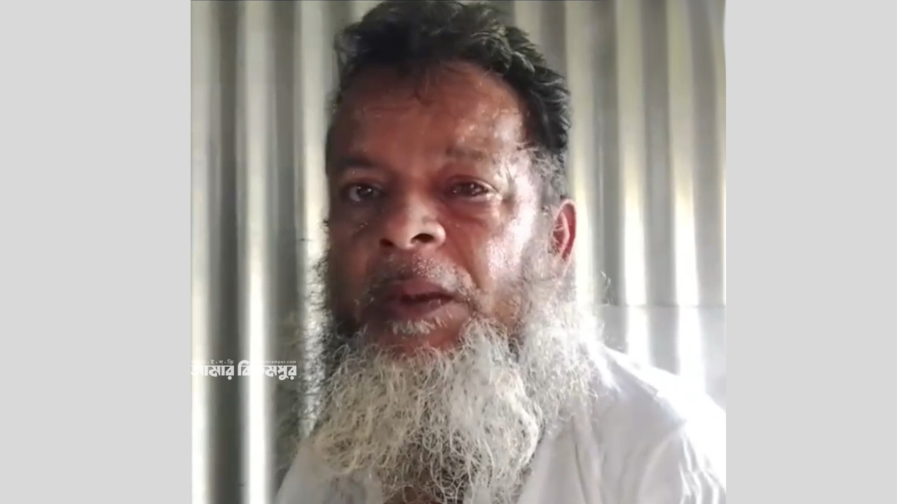 মুন্সিগঞ্জে অপ্রাপ্তবয়স্ক ছাত্রীকে বিয়ে-যৌন নির্যাতনের অভিযোগে ‘বিবাহিত’ মাদ্রাসা শিক্ষক আটক