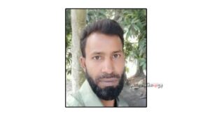 মুন্সিগঞ্জে নিখোঁজ সবজি বিক্রেতার মরদেহ পাওয়া গেল পুকুরে