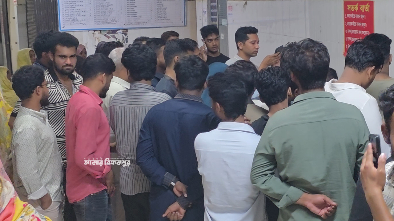 মুন্সিগঞ্জে পানিতে ডুবে দুই বিশ্ববিদ্যালয় শিক্ষার্থীর মৃত্যু, পরিবার কথা বললেও মুখ খুলছে না সাথে থাকা বন্ধুরা
