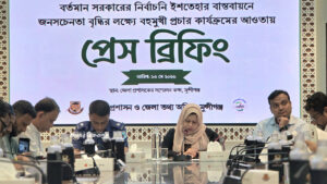 মুন্সিগঞ্জে সাড়ে ২৫ কিলোমিটার ৯ খাল খননে ব্যয় ৮ কোটি ৮১ লাখ টাকা, জুলাইয়ে আসছে ফ্যামিলি কার্ড