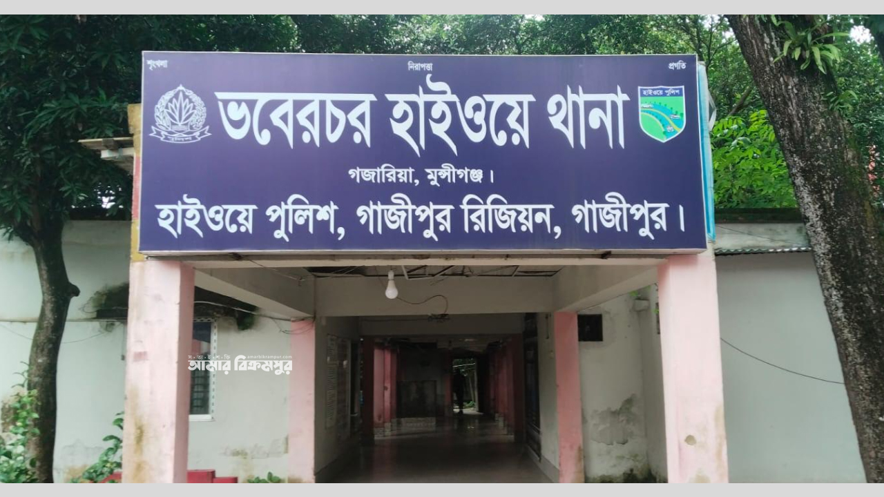 ঢাকা-চট্টগ্রাম মহাসড়কে ছিন্নভিন্ন অজ্ঞাত নারীর মরদেহ উদ্ধার