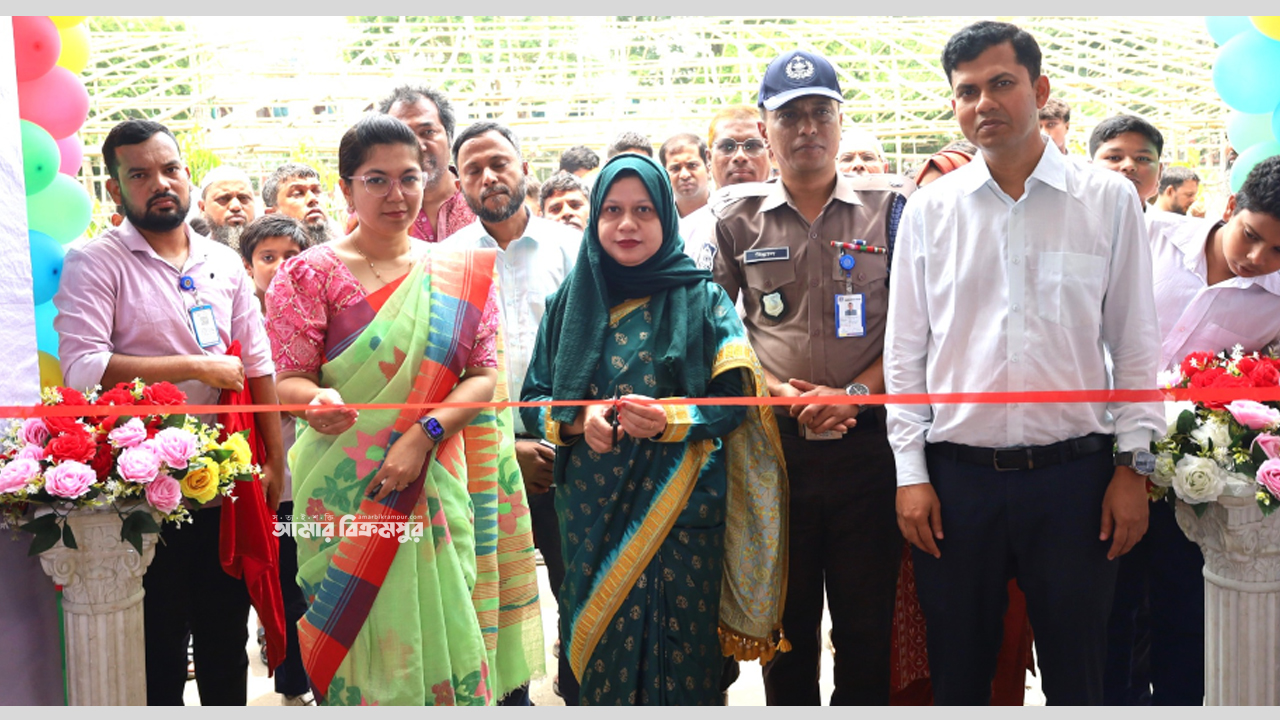 মুন্সিগঞ্জে তিনদিনব্যাপী ভূমিসেবা মেলা শুরু, পাওয়া যাবে বিভিন্ন সেবা
