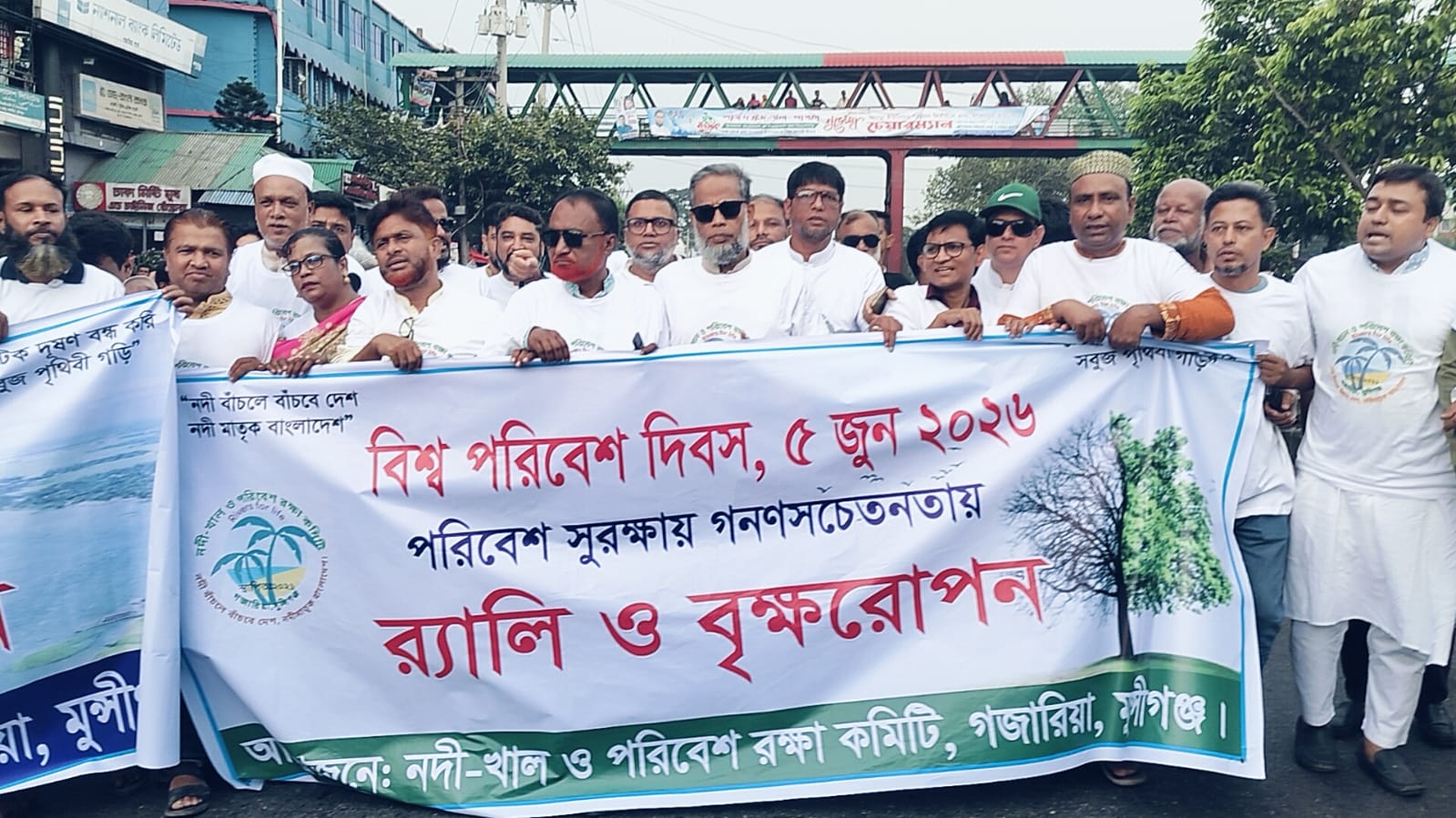 আসুন ব্যক্তিগত উদ্যোগে সবাই ৫টি করে গাছ লাগাই: এমপি কামরুজ্জামান রতন