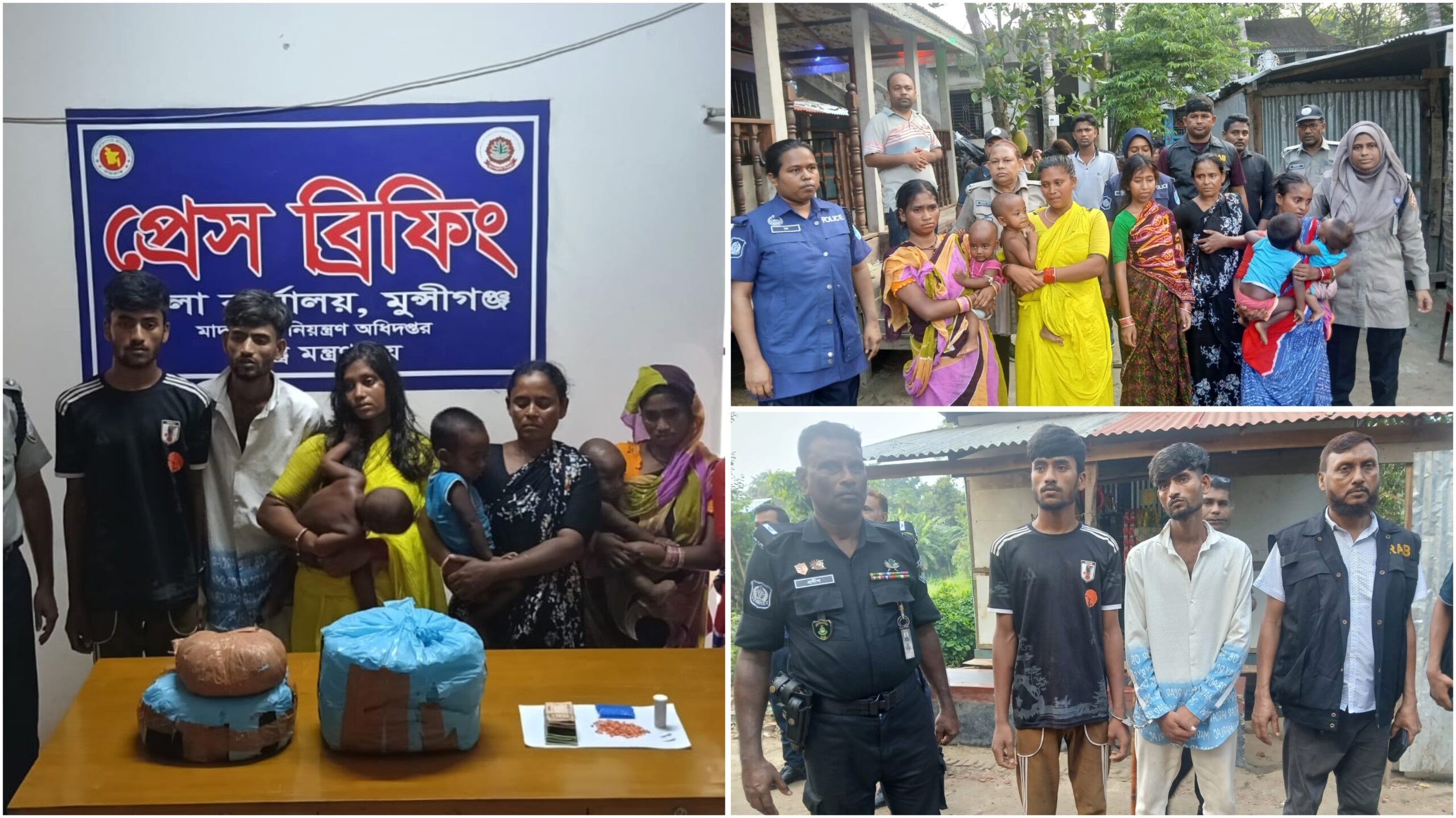 মুন্সিগঞ্জের গোয়ালিমান্দ্রা বেদে পল্লীতে অভিযান, মাদকসহ আটক ৬