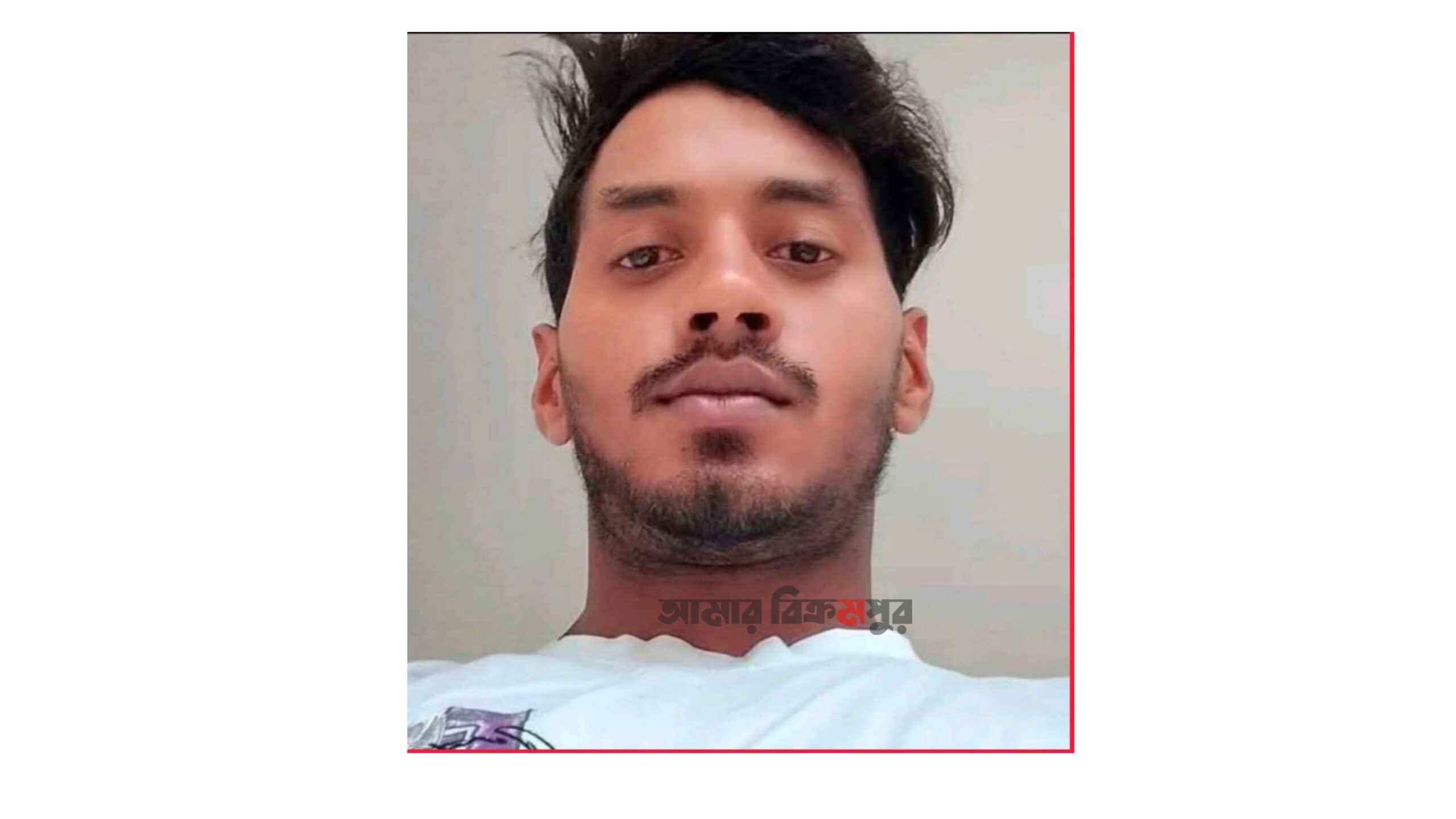 মুন্সিগঞ্জে তালগাছ থেকে পড়ে প্রাণ গেল যু্বকের