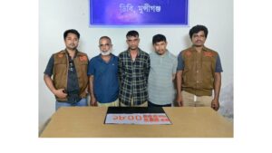 মুন্সিগঞ্জে ৪০০ ইয়াবা থেকে মিলল সূত্র, রাতে ধরা পড়ল আরও ১৪০০ পিস