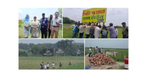 মুন্সিগঞ্জে অনুমোদনহীন আবাসন প্রকল্পের বিরুদ্ধে অভিযান, সাইনবোর্ড অপসারণ