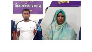 সিরাজদিখানে ইলিয়াছ হত্যা মামলার মূল আসামি বিপ্লবসহ গ্রেপ্তার ২