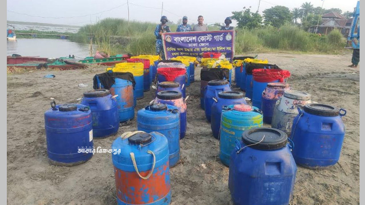 পদ্মাসেতু টোল প্লাজা এলাকায় কোটি টাকার বাগদা রেণু জব্দ